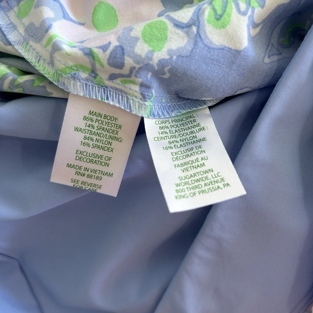 LILLY PULITZER Bicci Luxletic Running Short BLUE PLUMES IN BLOOM Size Large NWT - Picture 7 of 8